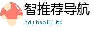 新澳门天天免费精准大全谜语归管家婆中特王中王